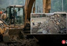 Condenan a dos personas a 13 años de cárcel por explotación de recursos minerales y tráfico ilícito de maquinarias