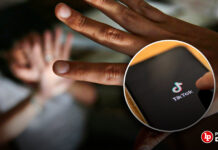 Dictan prisión preventiva a sujeto que habría abusado de menor que conoció en grupo de fans en TikTok