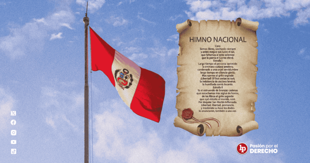 Bandera Himno nacional - LPDerecho