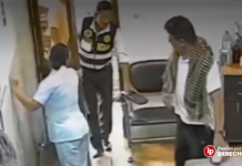 ANC del MP supervisa actuación fiscal ante agresión a efectivo policial en Loreto