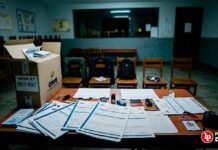 Abren investigación a miembros de mesa por abandono de actas antes de concluir el escrutinio