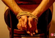 Dictan prisión preventiva a policía que habría permitido el ingreso de internos a celda en la que torturaron y mataron a reo