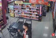 Condenan a 14 años de cárcel a sujeto que asaltó una tienda de Tambo y amenazó a trabajadores con un cúter