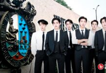 Estudiantes piden que la UNMSM otorgue reconocimiento a BTS por su «impacto cultural y social»