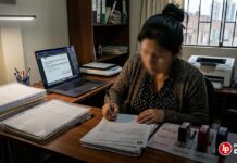 Condenan a mujer por utilizar facturas falsas por más de S/19 000 para obtener beneficios económicos