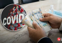 Condenan a 8 años de prisión a exfuncionario municipal por apropiarse de más de S/21 000 destinados a defensa civil durante emergencia sanitaria