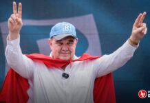 RLA pide a JNE suspender proclamación del 2.º y 3.er lugar hasta que la ONPE informe cuántas mesas abrieron fuera del horario legal