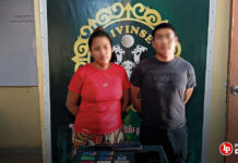 Detienen a policía sindicado de extorsionar a su padrino de bodas con S/15 000 para retirar denuncia en su contra