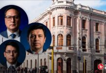 Tres abogados egresados de la Unheval son elegidos jueces de la Corte Superior de Justicia Penal Especializada