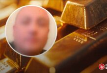 Denuncian que capitán PNP acumuló S/31 millones en dos años pese a que su sueldo es de S/4000: MP lo investiga por presuntos «cambiazos»