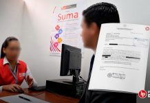 Multan a abogado por pedir a psicóloga del CEM que cambie el resultado de informe: documento concluyó que no hubo afectación psicológica